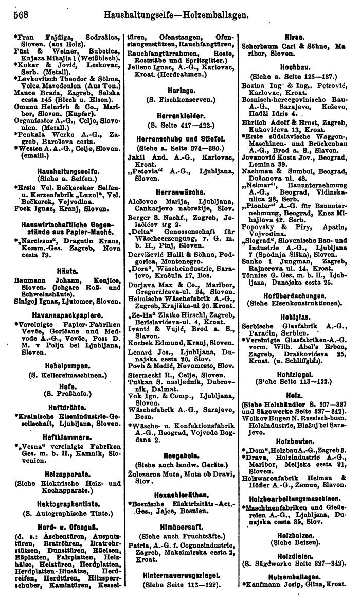Compass. Industrielles Jahrbuch 1927: Jugoslawien, Ungarn. - Page 584