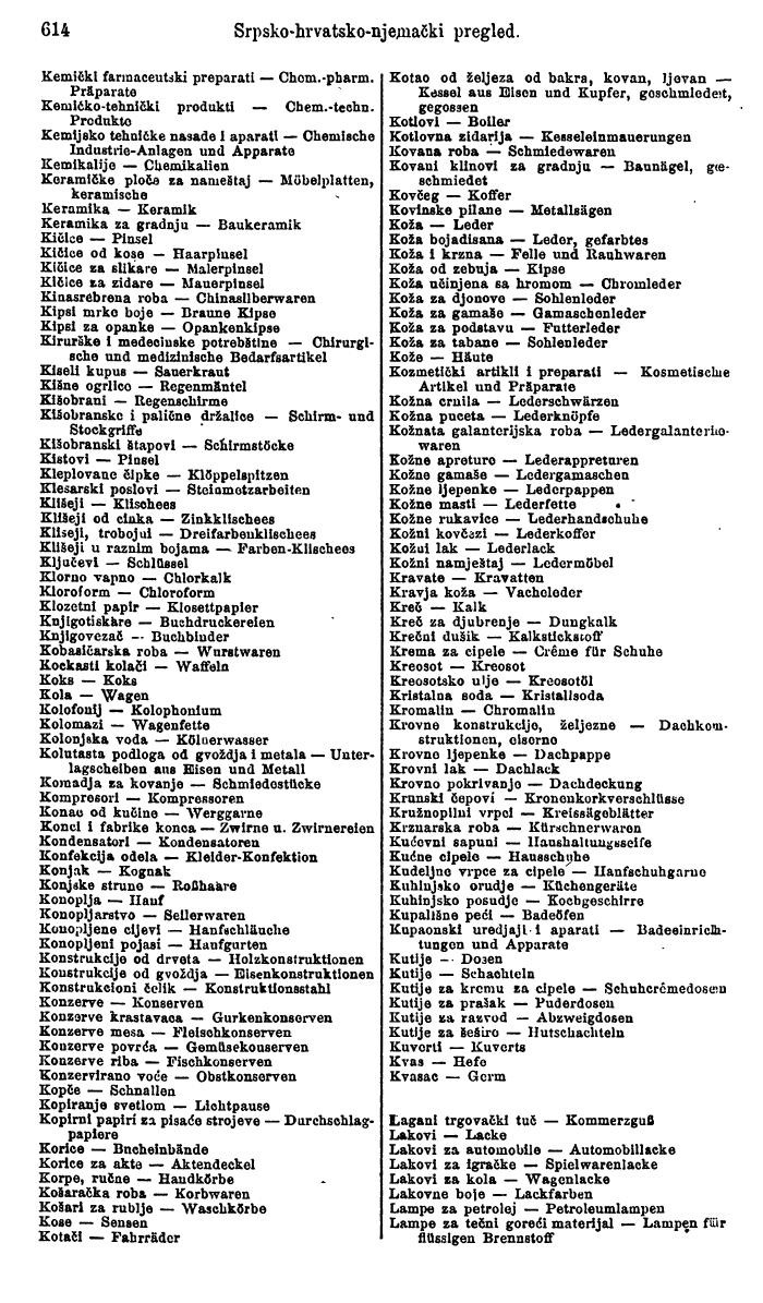 Compass. Industrielles Jahrbuch 1927: Jugoslawien, Ungarn. - Page 630