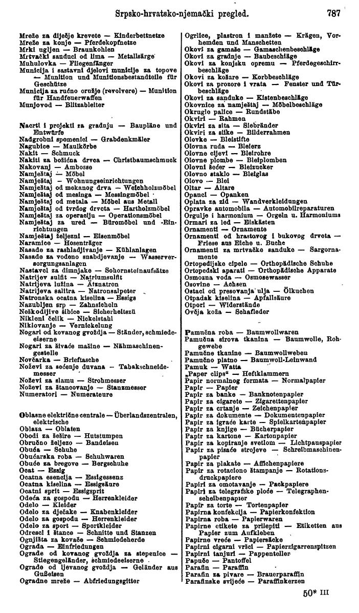 Compass. Industrielles Jahrbuch 1930: Jugoslawien, Ungarn. - Page 799