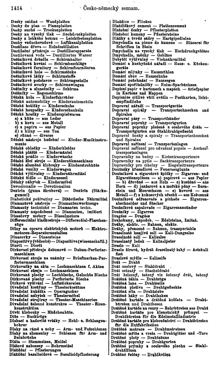 Compass. Industrielles Jahrbuch 1939:  Böhmen und Mähren, Slowakei, Karpatho-Russland. - Page 1386