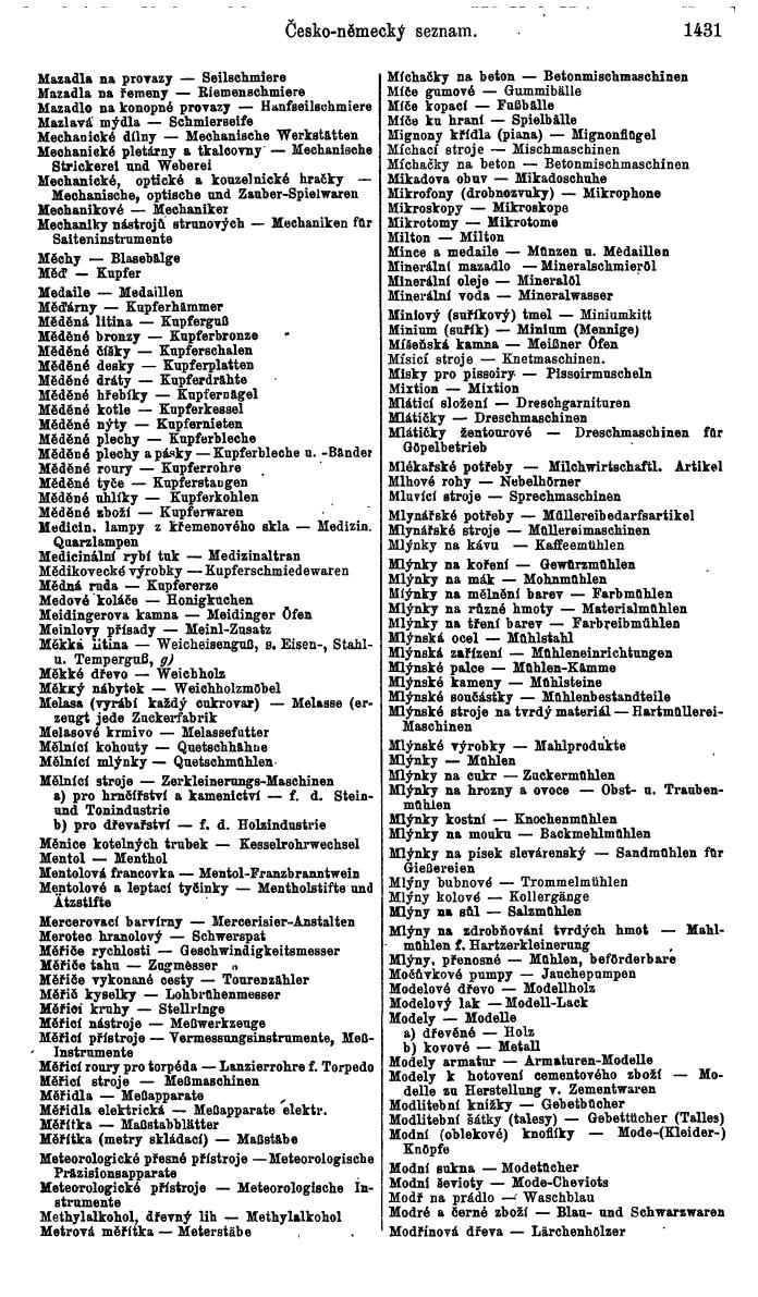 Compass. Industrielles Jahrbuch 1939:  Böhmen und Mähren, Slowakei, Karpatho-Russland. - Page 1403