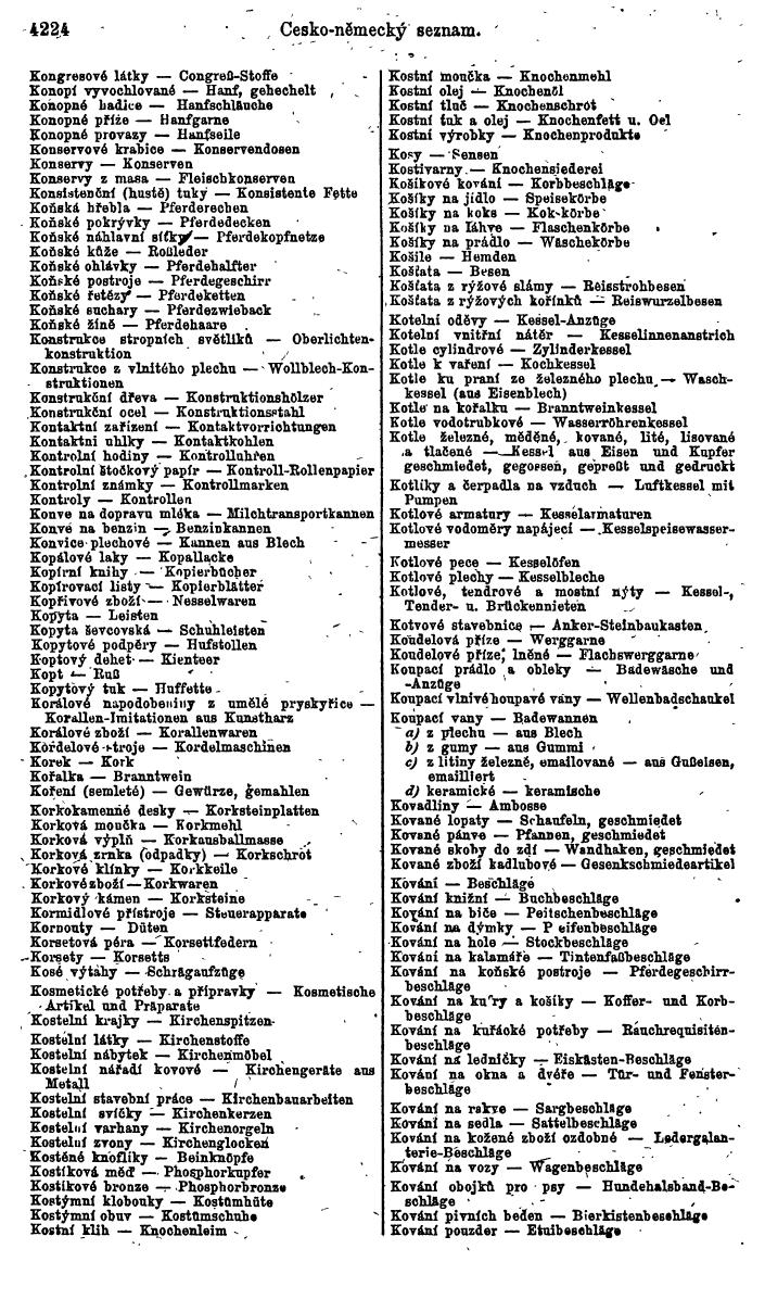 Compass. Industrie 1920/21, Band VI: Deutschösterreich, Tschechoslowakei, Ungarn, Jugoslawien. - Page 1676
