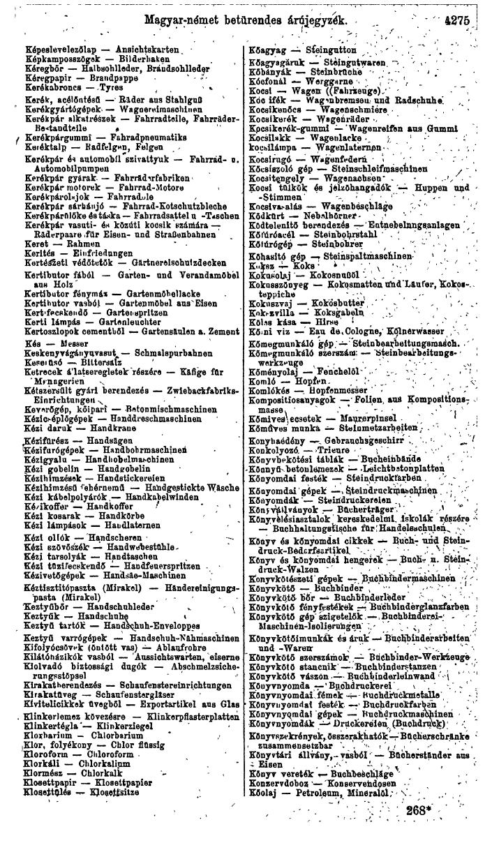 Compass. Industrie 1920/21, Band VI: Deutschösterreich, Tschechoslowakei, Ungarn, Jugoslawien. - Page 1727