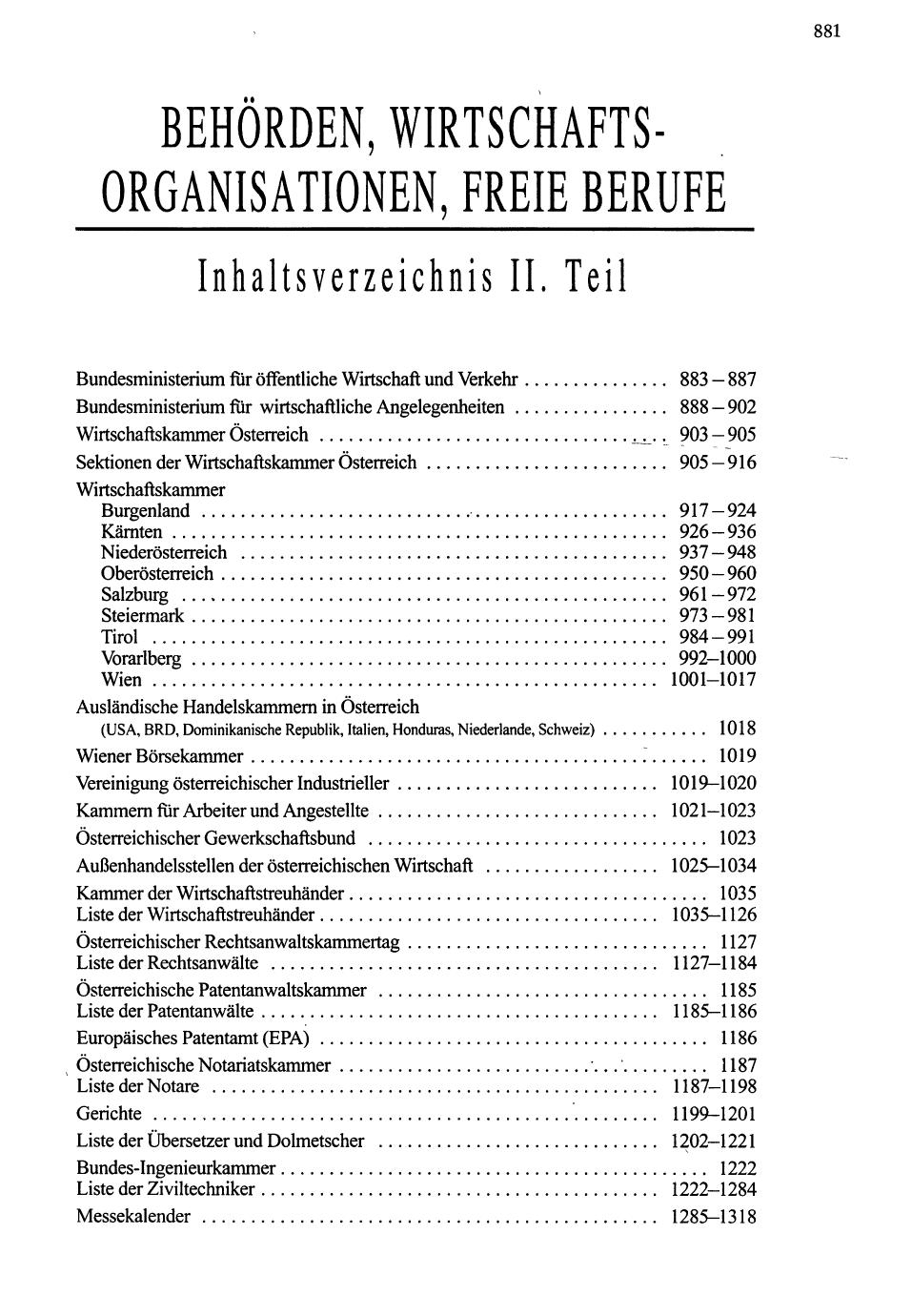Dienstleistungs- und Behörden-Compass 1995/96 - Page 877
