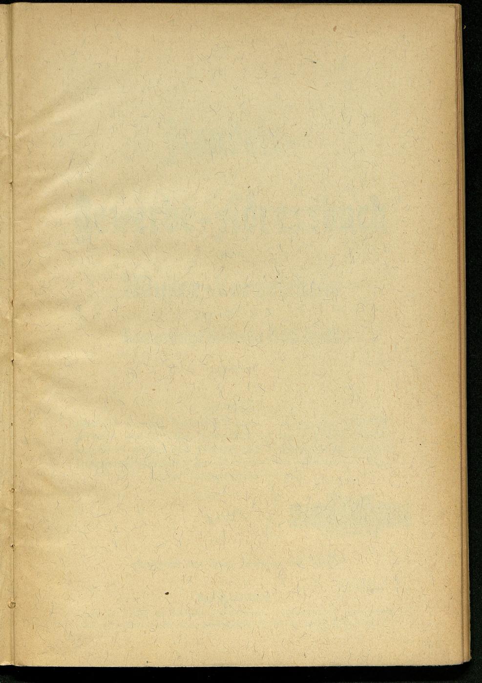 Handels- und Gewerbe-Adressbuch nebst Häuser-Verzeichnis der Kurortsgemeinde Bad Ischl 1925 - Seite 3