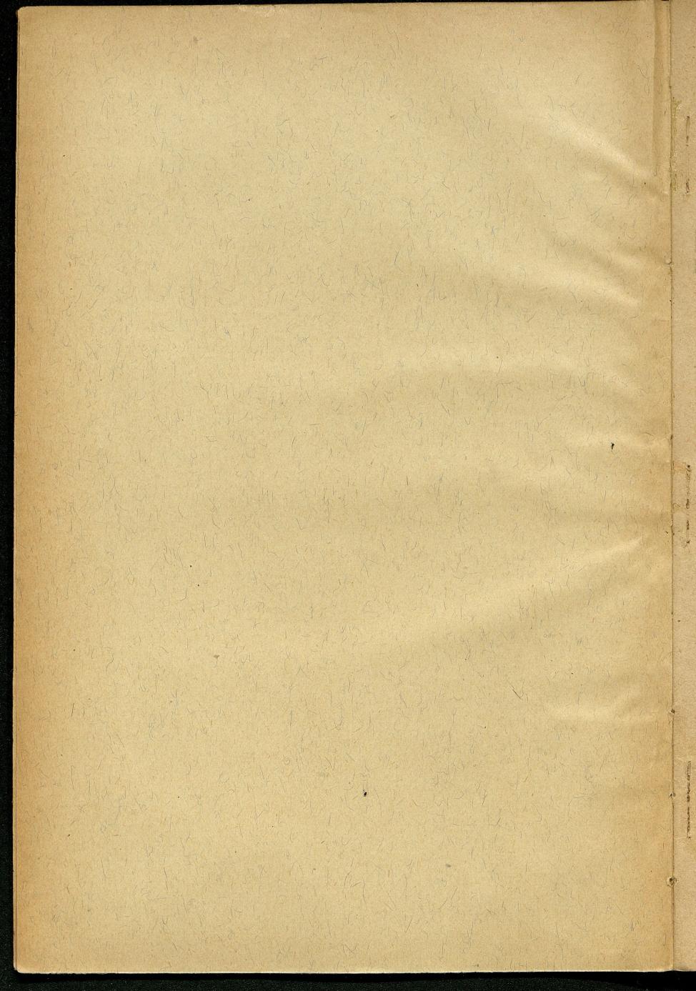 Handels- und Gewerbe-Adressbuch nebst Häuser-Verzeichnis der Kurortsgemeinde Bad Ischl 1925 - Seite 4