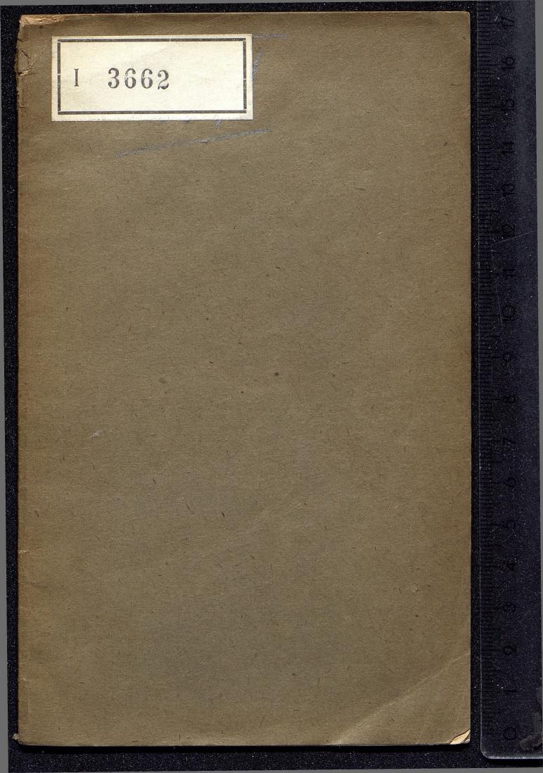 Häuser-Verzeichniß und Adressen-Buch von Gmunden 1885 - Seite 1