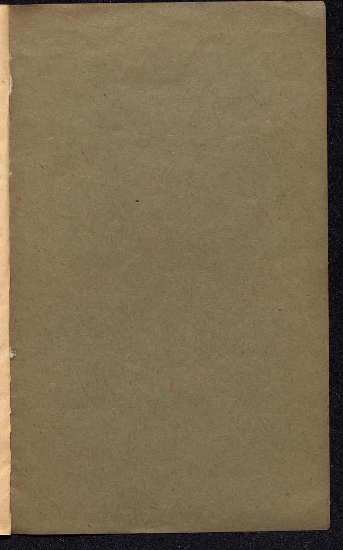 Häuser-Verzeichniß und Adressen-Buch von Gmunden 1885 - Seite 35