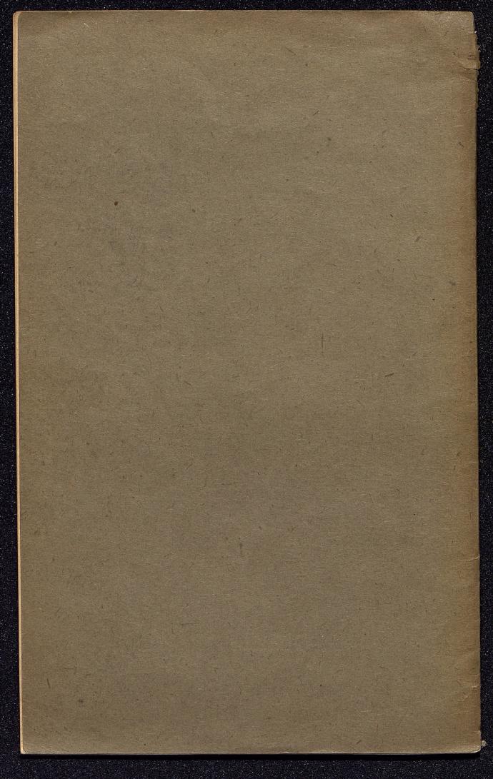 Häuser-Verzeichniß und Adressen-Buch von Gmunden 1885 - Seite 36