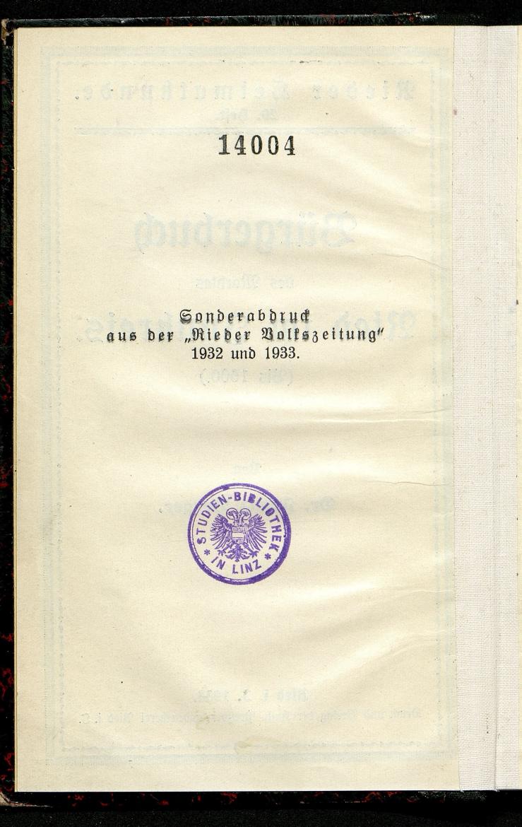 Bürgerbuch des Marktes Ried im Innkreis (Bis 1600) - Seite 6