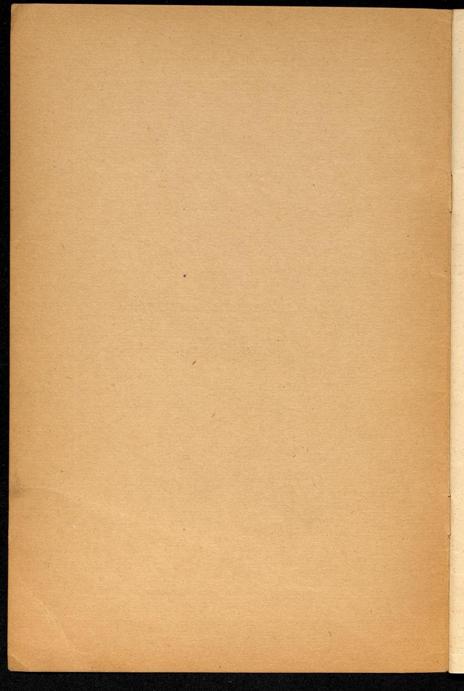 Häuser-Verzeichnis der Gemeinde Goisern nach dem Stande von Juli 1927 - Seite 2
