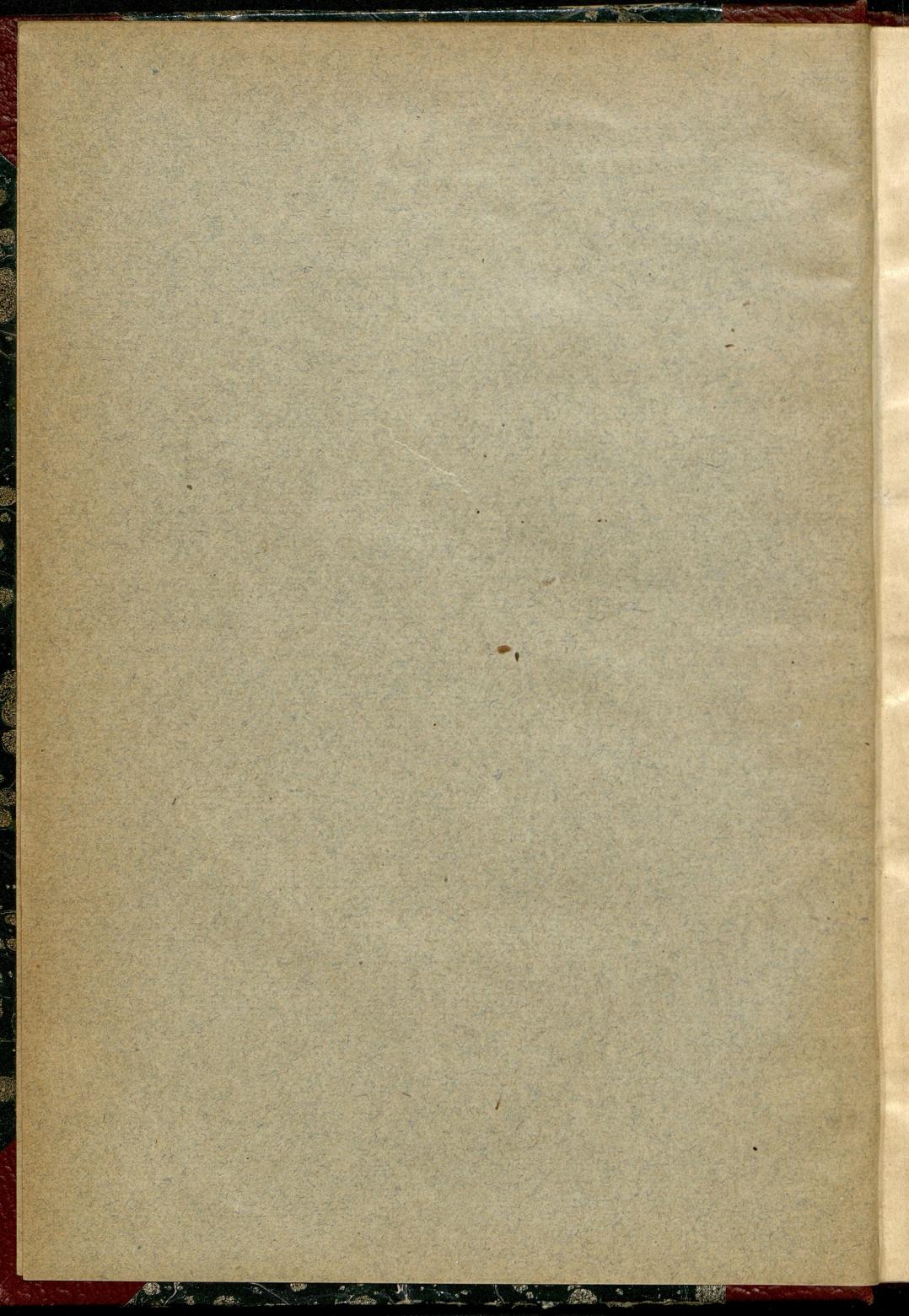 Adress-Buch der Industriellen, Handel- & Gewerbetreibenden in Oberösterreich 1894 - Seite 4