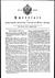 Das Amtsblatt zur Wiener Zeitung erschien ab 1812 als Beilage der regulären Tages- bzw. später Morgenausgabe. Das Amtsblatt diente zur öffentlichen Verkündung aller Gesetze und Verordnungen der Staatsverwaltung, aller Verfügungen der niederösterreichischen Landesregierung, aller Administrations- und Justiznachrichten. Im Jahr 1867 wurde das Amtsblatt mit dem Central-Anzeiger für Handel und Gewerbe vereinigt, welcher davor in einigen Jahrgängen als eigenständige Beilage der Wiener Zeitung veröffentlicht wurde.